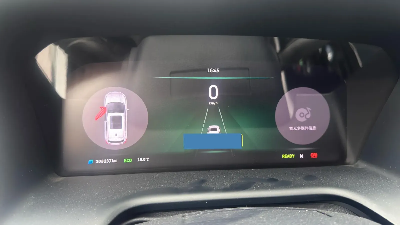 2021 Weltmeister EX5 BEV 52.704KWH,autocango,china used car exporter,china ev exporter,chinese used car exporter,chinese used ev exporter