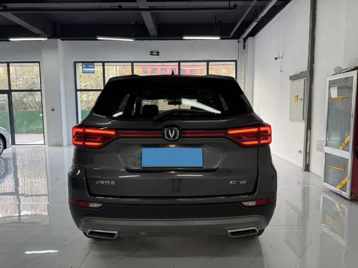 2024 ChangAn CS75 1.5T 188HP L4 7DCT,autocango,china used car exporter,china ev exporter,chinese used car exporter,chinese used ev exporter