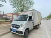2023 CHANGAN KAICENE XINGKA,autocango,china used car exporter,china ev exporter,chinese used car exporter,chinese used ev exporter