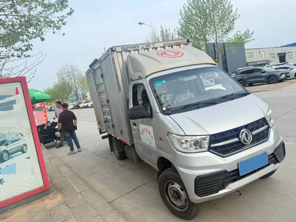 2023 ChangAn Kaicene XingKa 1.5L 116HP L4 5MT,autocango,china used car exporter,china ev exporter,chinese used car exporter,chinese used ev exporter