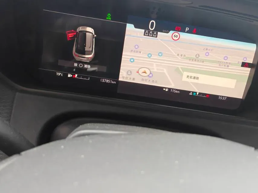 2021 Land Rover Range Rover Velar 2.0T 250HP L4 8AT,autocango,china used car exporter,china ev exporter,chinese used car exporter,chinese used ev exporter