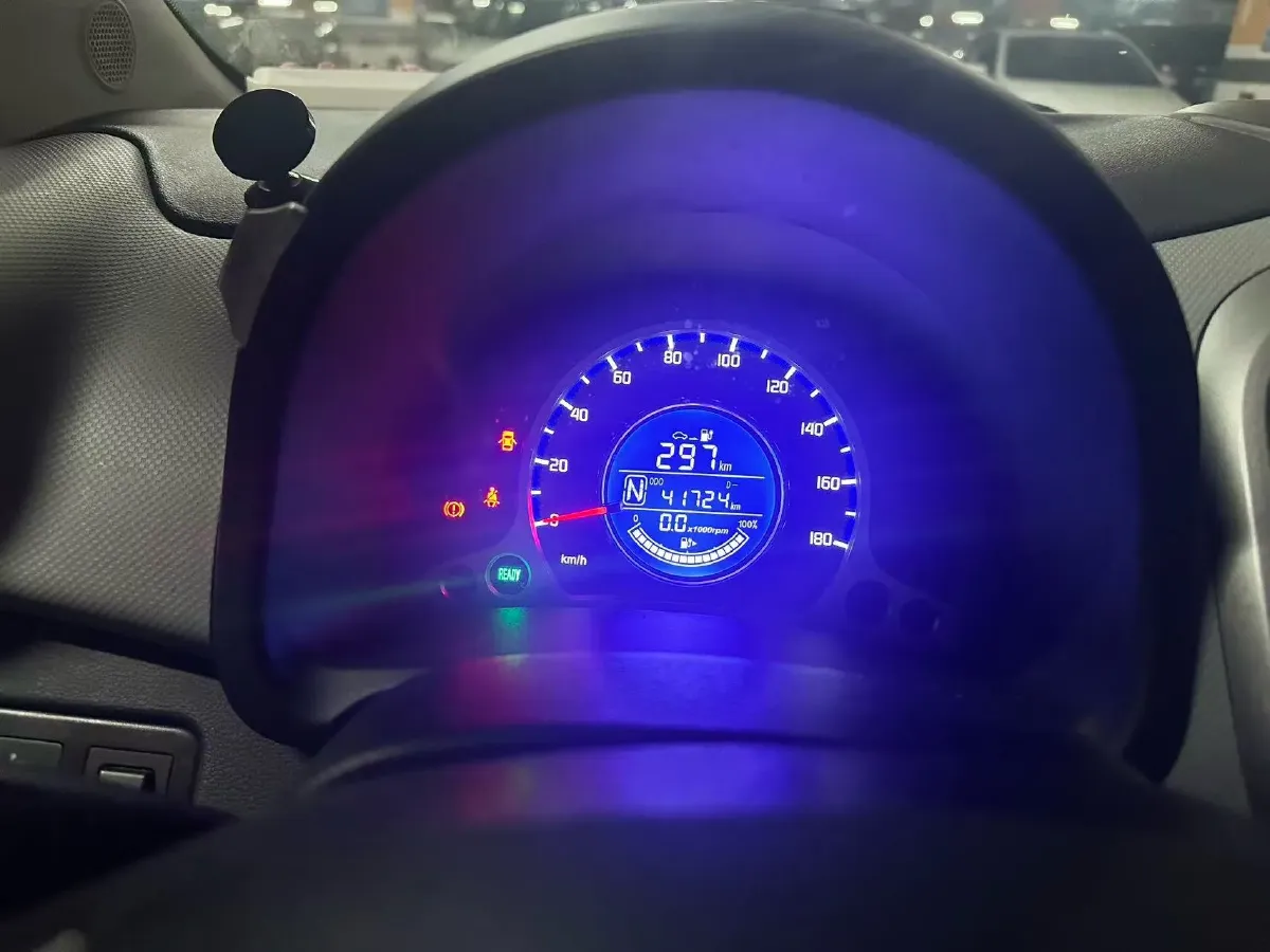 2021 ChangAn BenBen E-Star BEV 32.2KWH,autocango,china used car exporter,china ev exporter,chinese used car exporter,chinese used ev exporter