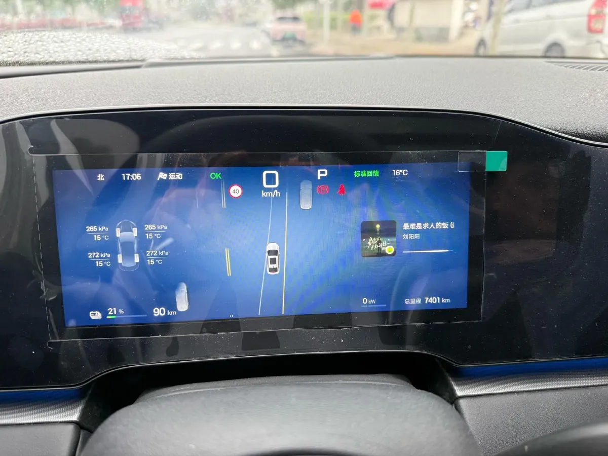 2025 BYD Seal06 BEV,autocango,china used car exporter,china ev exporter,chinese used car exporter,chinese used ev exporter