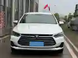 2020 BYD Qin Pro 1.5T 160HP L4 6DCT