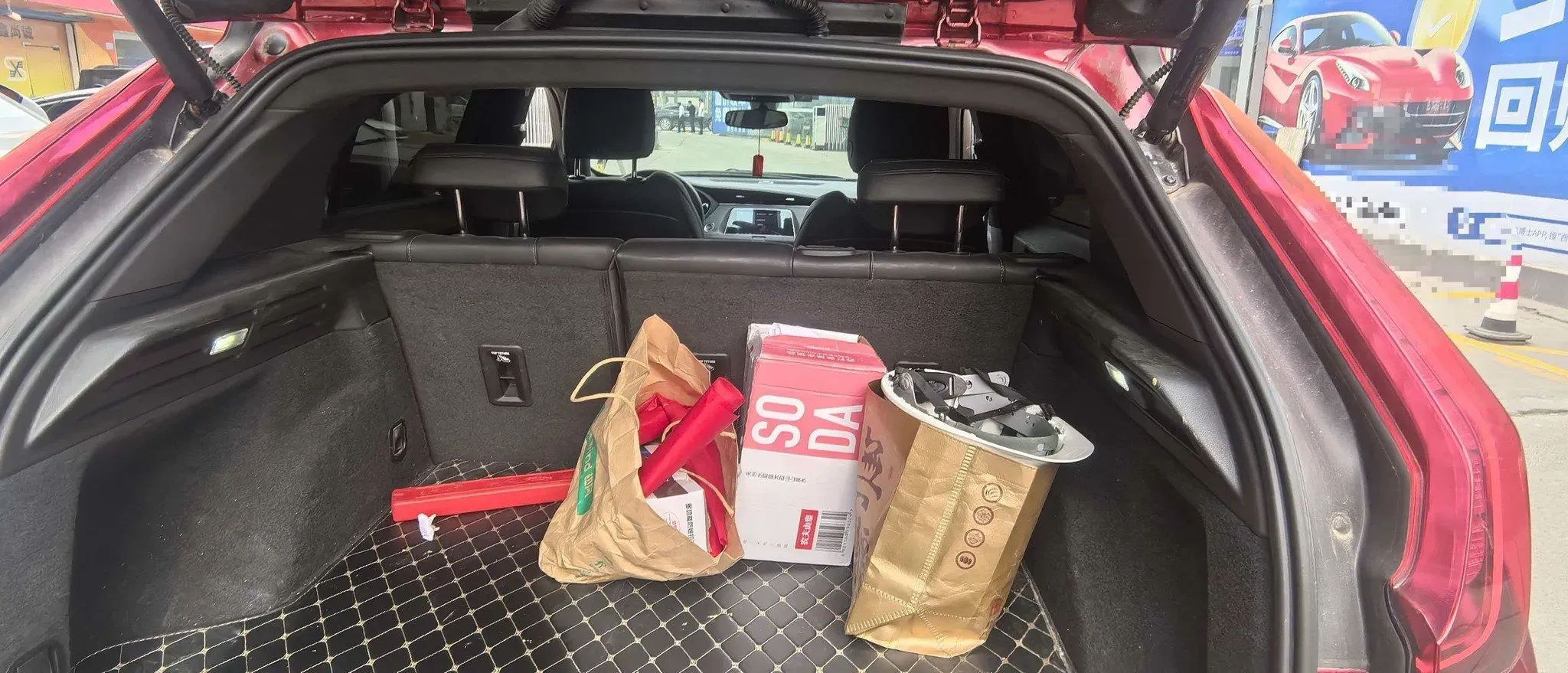 2021 Cadillac XT4 2.0T 237HP L4 9AT,autocango,china used car exporter,china ev exporter,chinese used car exporter,chinese used ev exporter