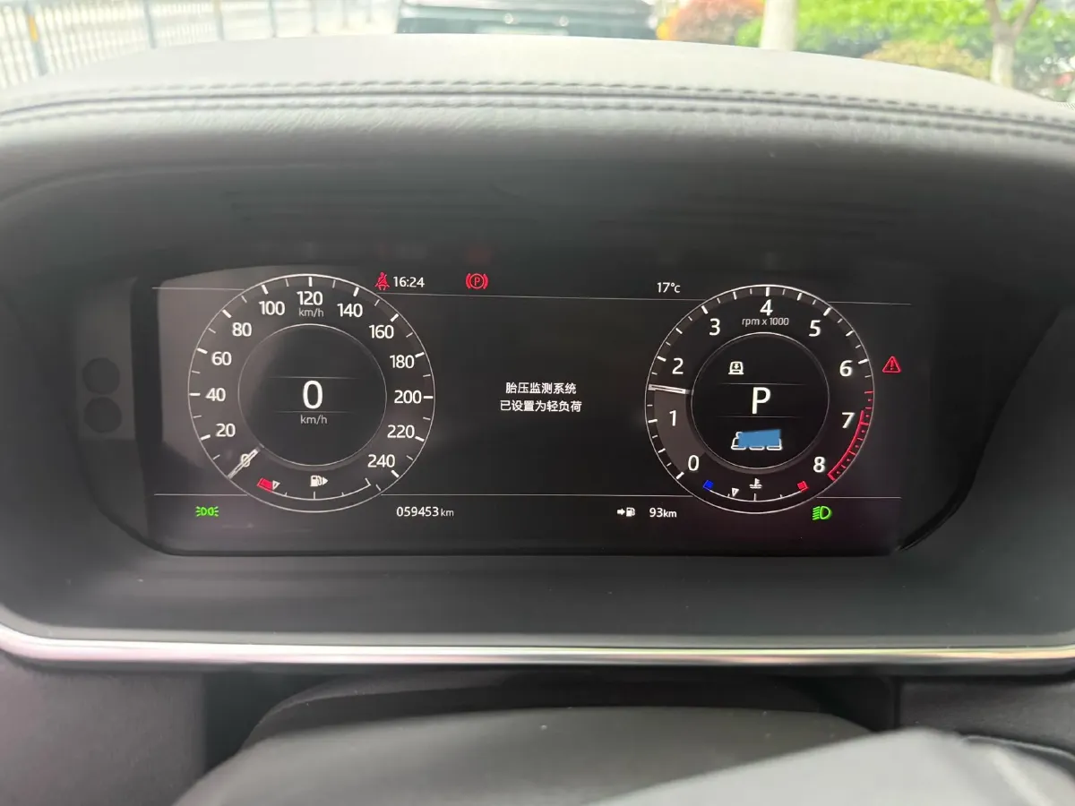 2020 Land Rover Range Rover 3.0T 360HP L6 8AT,autocango,china used car exporter,china ev exporter,chinese used car exporter,chinese used ev exporter