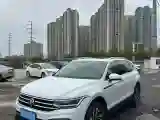 2023 Volkswagen Tiguan L 1.5T 160HP L4 7DCT