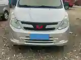 2019 WuLing RongGuang V 1.5L 99HP L4 6MT