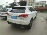 2019 Haval H7 2.0T 231HP L4 7DCT