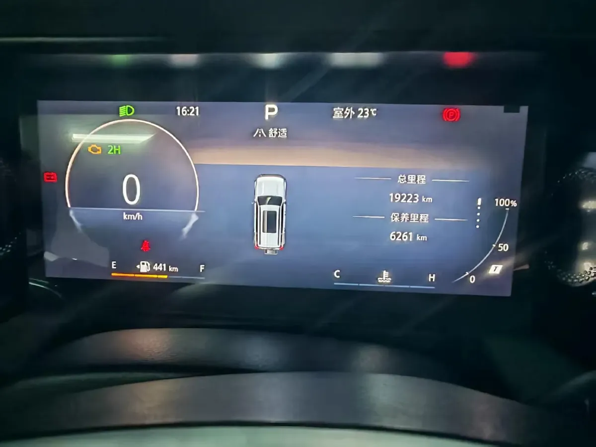 2024 Beijing BJ40 2.0T 245HP L4 8AT,autocango,china used car exporter,china ev exporter,chinese used car exporter,chinese used ev exporter