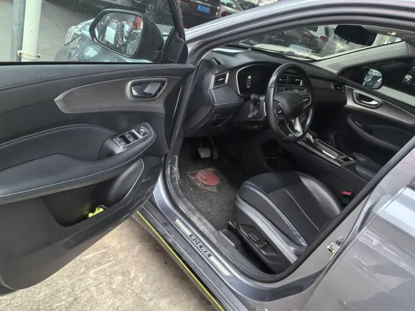 2020 Roewe RX5 1.5T 169HP L4 AMT PHEV 11.1KWH,autocango,china used car exporter,china ev exporter,chinese used car exporter,chinese used ev exporter