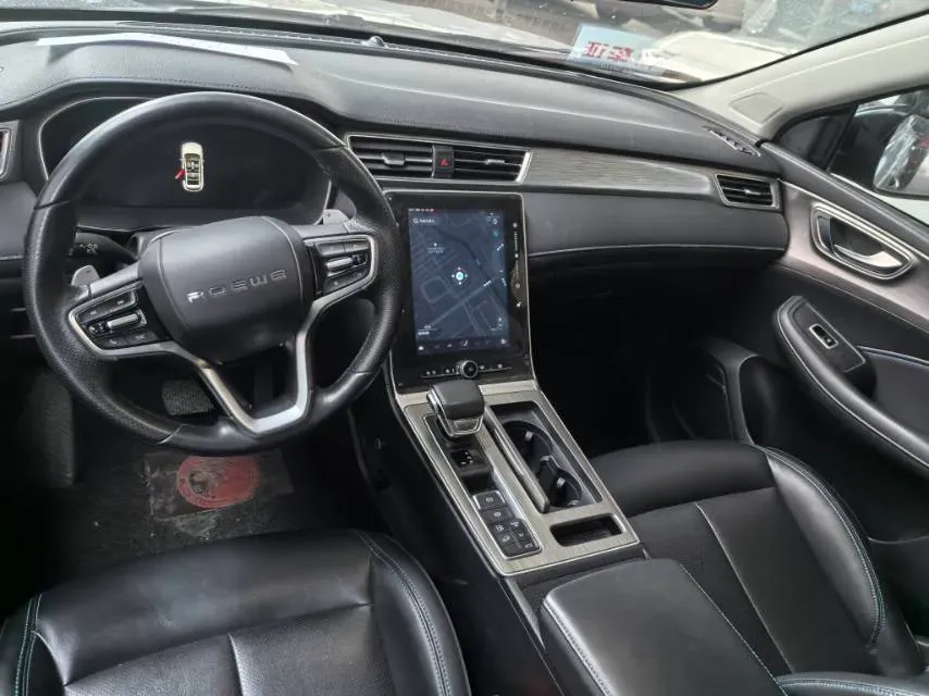 2020 Roewe RX5 1.5T 169HP L4 AMT PHEV 11.1KWH,autocango,china used car exporter,china ev exporter,chinese used car exporter,chinese used ev exporter