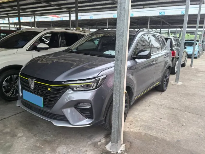 2020 Roewe RX5 1.5T 169HP L4 AMT PHEV 11.1KWH,autocango,china used car exporter,china ev exporter,chinese used car exporter,chinese used ev exporter