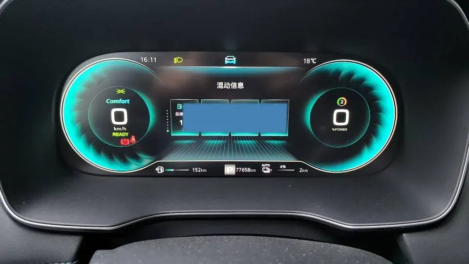 2020 Roewe RX5 1.5T 169HP L4 AMT PHEV 11.1KWH,autocango,china used car exporter,china ev exporter,chinese used car exporter,chinese used ev exporter