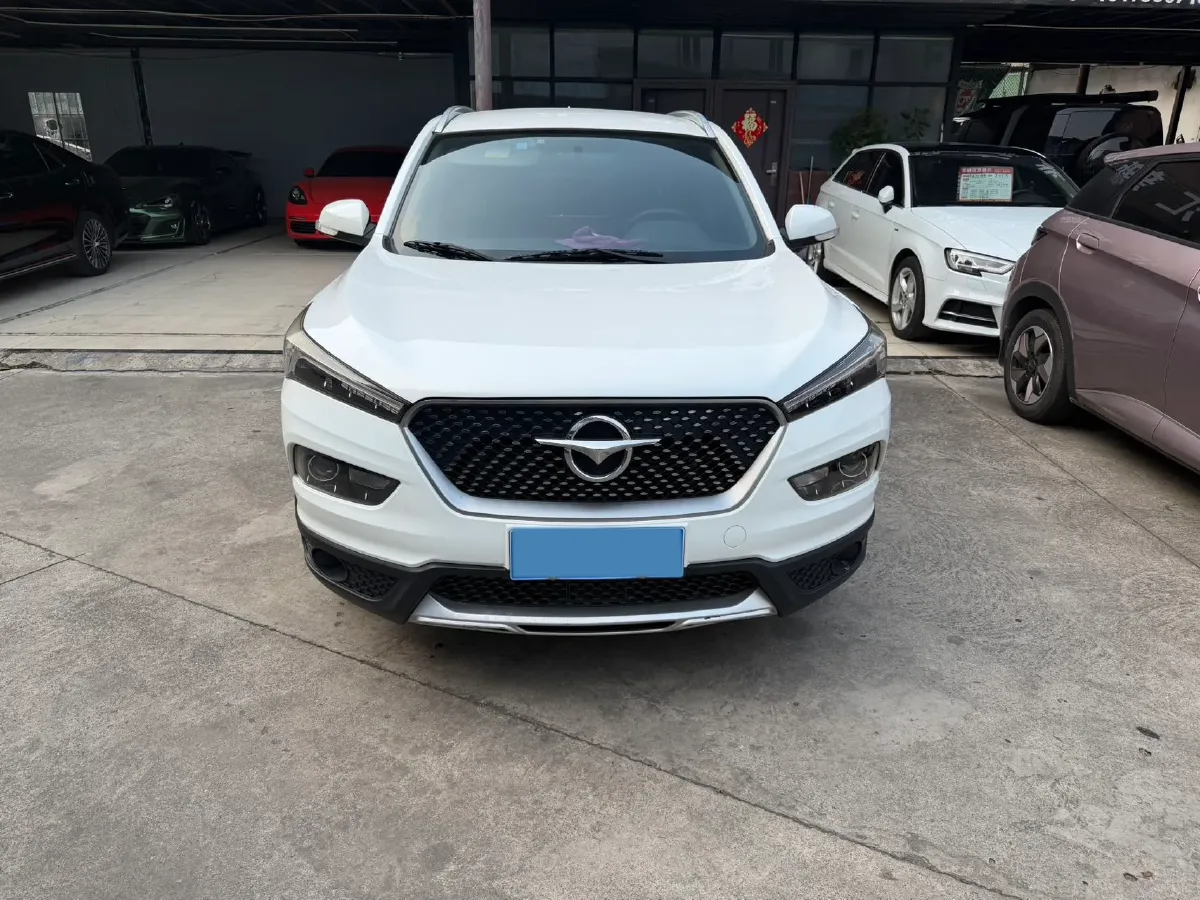 2019 HaiMa S5 1.5T 163HP L4 CVT,autocango,china used car exporter,china ev exporter,chinese used car exporter,chinese used ev exporter