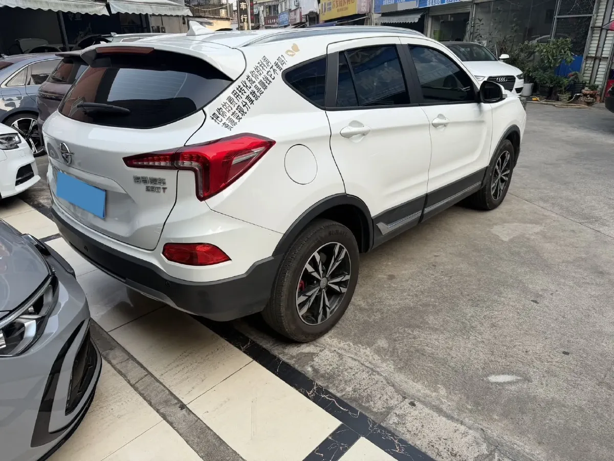 2019 HaiMa S5 1.5T 163HP L4 CVT,autocango,china used car exporter,china ev exporter,chinese used car exporter,chinese used ev exporter