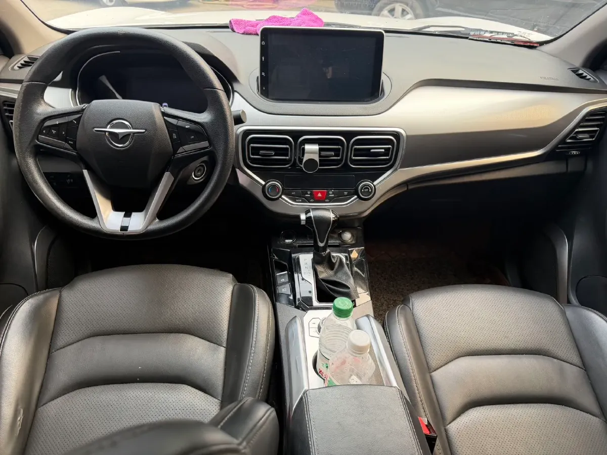 2019 HaiMa S5 1.5T 163HP L4 CVT,autocango,china used car exporter,china ev exporter,chinese used car exporter,chinese used ev exporter
