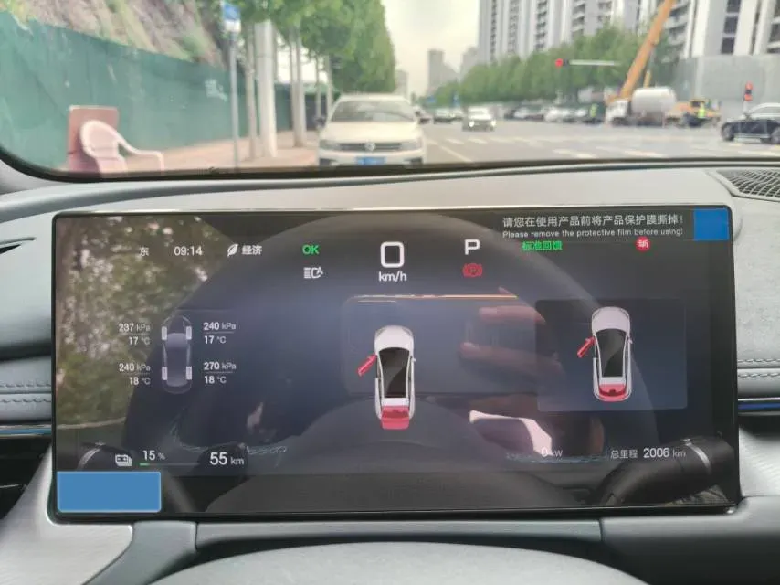 2025 BYD Seal06GT BEV 59.52KWH,autocango,china used car exporter,china ev exporter,chinese used car exporter,chinese used ev exporter