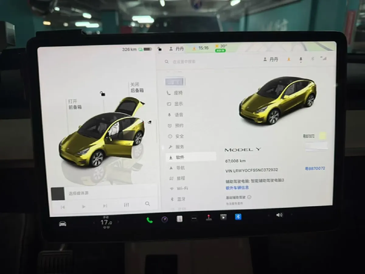 2022 Tesla Model Y BEV 60KWH,autocango,china used car exporter,china ev exporter,chinese used car exporter,chinese used ev exporter