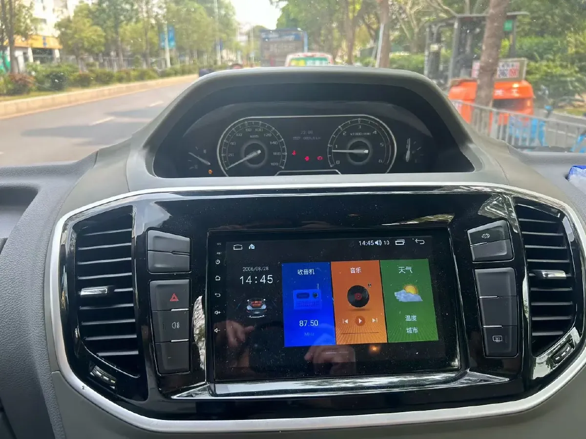 2019 MAXUS XinTu V80 2.0T 139HP L4 6MT,autocango,china used car exporter,china ev exporter,chinese used car exporter,chinese used ev exporter