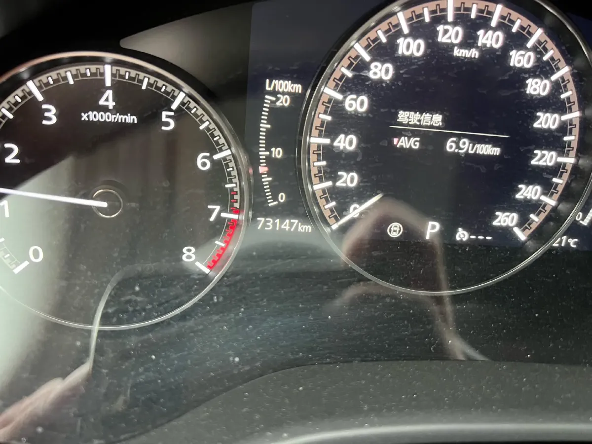 2021 Mazda 3 Axela 2.0L 158HP L4 6AT,autocango,china used car exporter,china ev exporter,chinese used car exporter,chinese used ev exporter