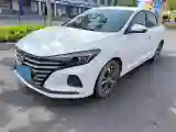 2020 ChangAn Eado 1.6L 128HP L4 CVT