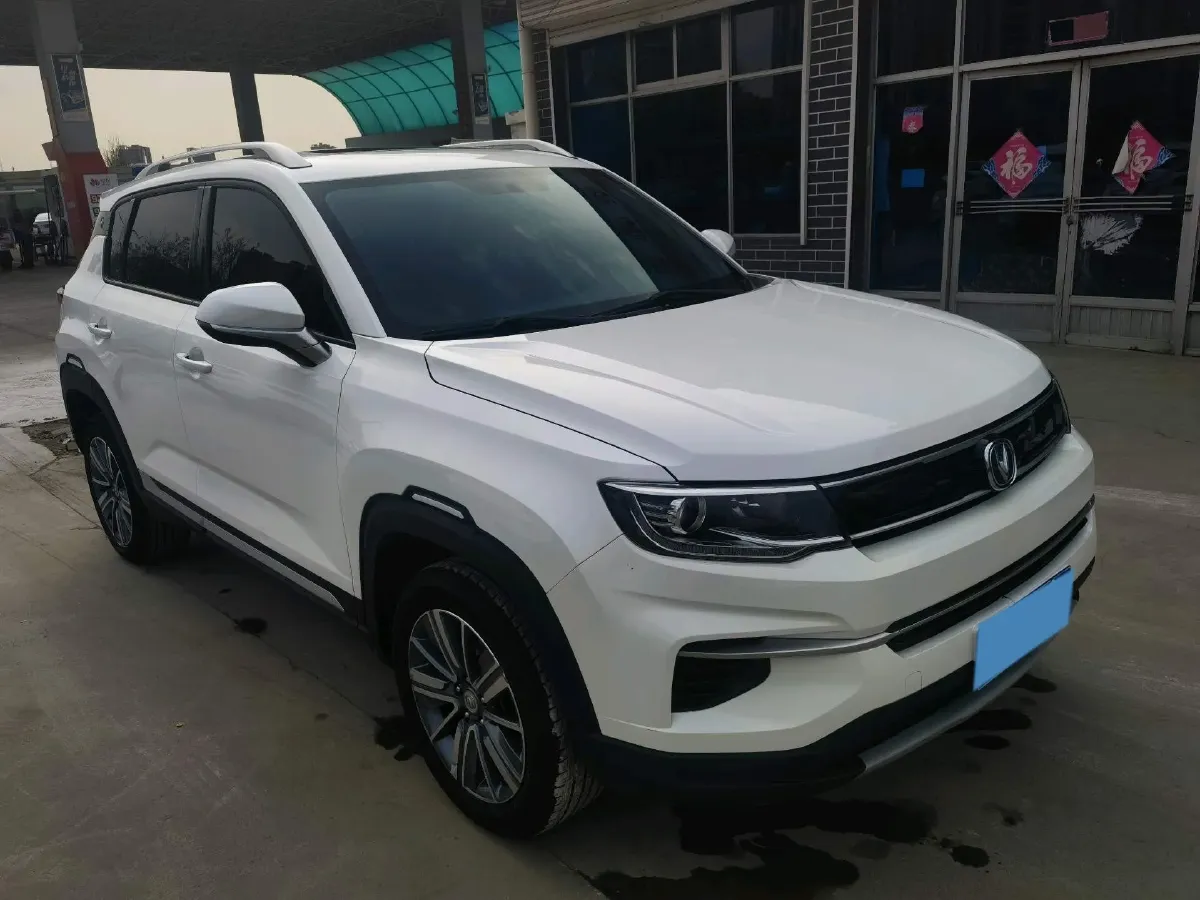 2019 ChangAn CS35 Plus 1.6L 128HP L4 5MT,autocango,china used car exporter,china ev exporter,chinese used car exporter,chinese used ev exporter