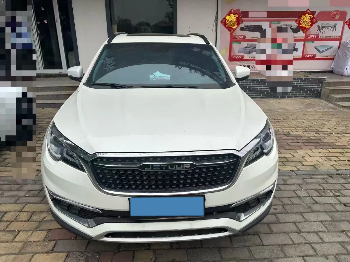 2019 Jetour X70S 1.5T 156HP L4 6MT,autocango,china used car exporter,china ev exporter,chinese used car exporter,chinese used ev exporter