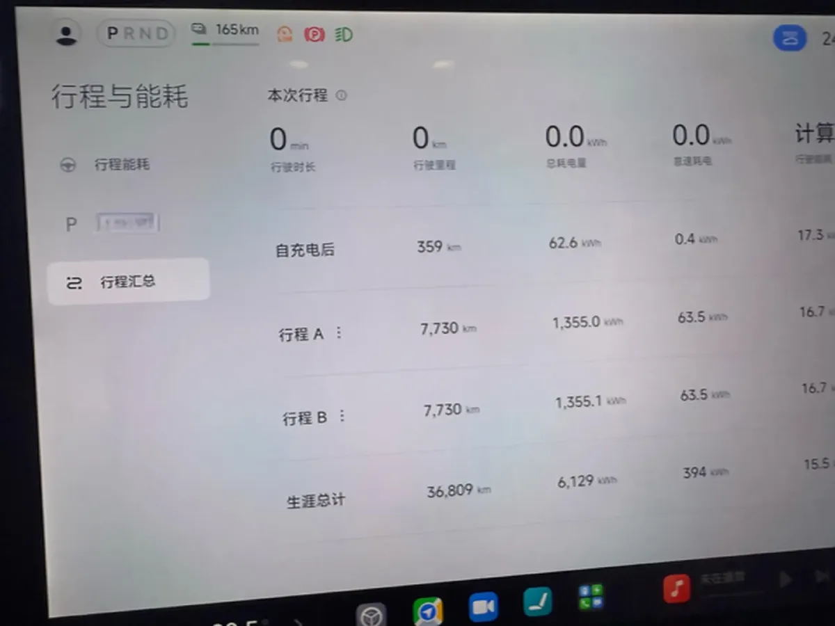 2024 MI SU7 BEV 94.3KWH,autocango,china used car exporter,china ev exporter,chinese used car exporter,chinese used ev exporter