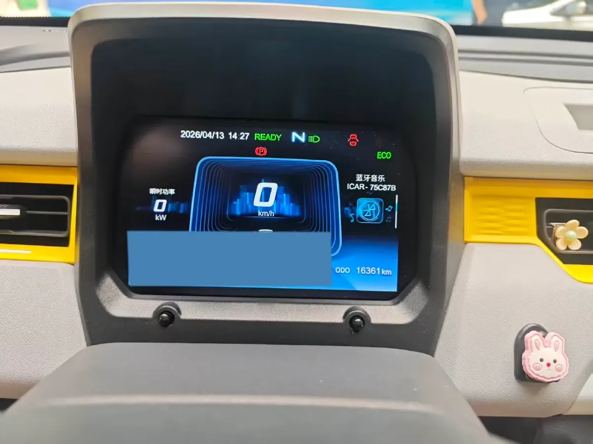 2022 Chery QQ Ice Cream BEV 13.85KWH,autocango,china used car exporter,china ev exporter,chinese used car exporter,chinese used ev exporter