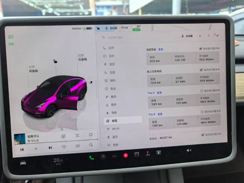 2022 Tesla Model Y BEV 60KWH,autocango,china used car exporter,china ev exporter,chinese used car exporter,chinese used ev exporter