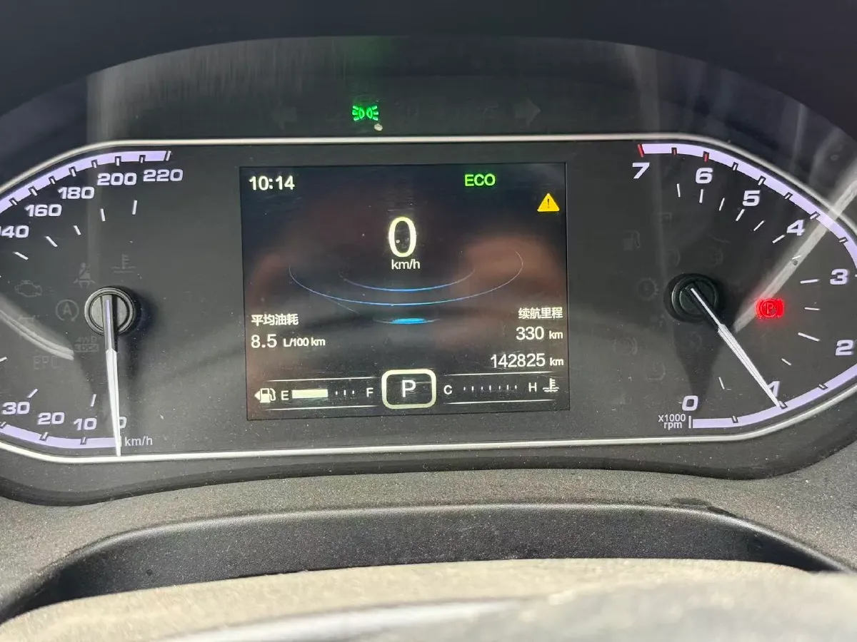 2017 Chery Tiggo 5x 1.5T 147HP L4 6DCT,autocango,china used car exporter,china ev exporter,chinese used car exporter,chinese used ev exporter