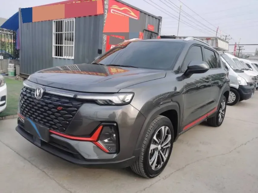 2021 ChangAn CS35 Plus 1.4T 160HP L4 7DCT,autocango,china used car exporter,china ev exporter,chinese used car exporter,chinese used ev exporter