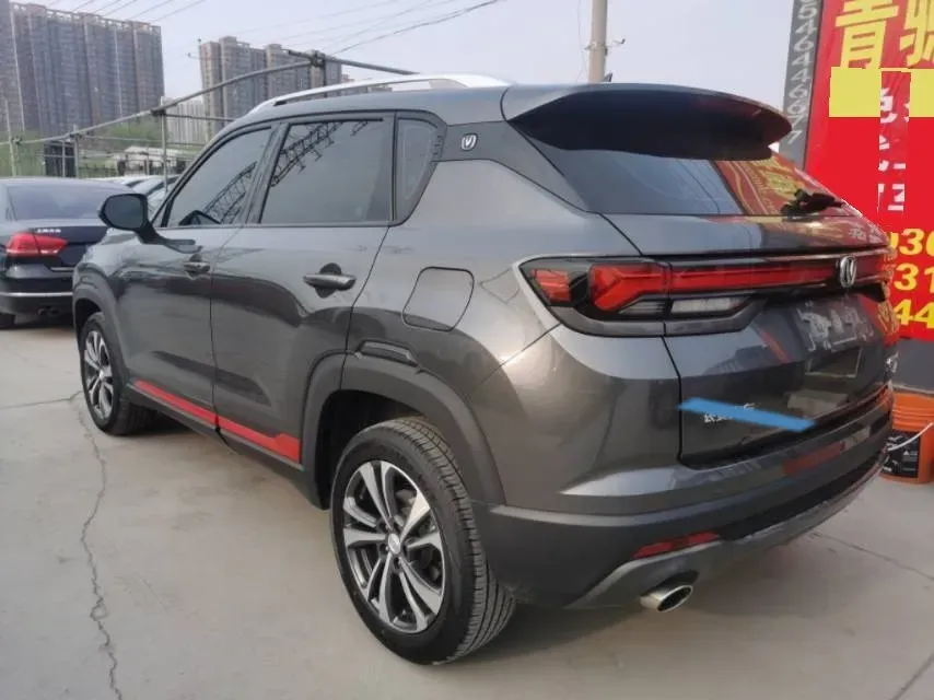 2021 ChangAn CS35 Plus 1.4T 160HP L4 7DCT,autocango,china used car exporter,china ev exporter,chinese used car exporter,chinese used ev exporter
