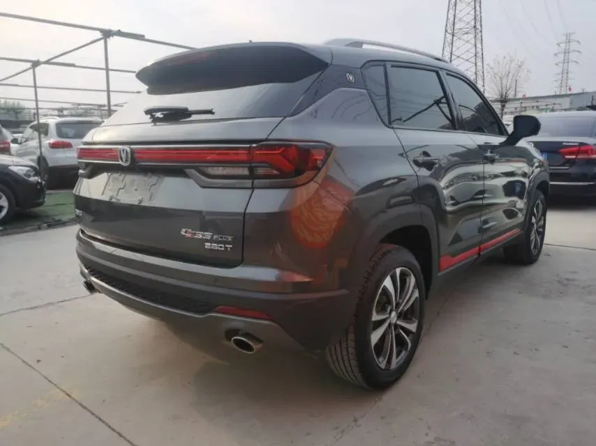 2021 ChangAn CS35 Plus 1.4T 160HP L4 7DCT,autocango,china used car exporter,china ev exporter,chinese used car exporter,chinese used ev exporter