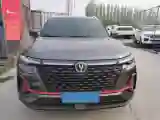 2021 ChangAn CS35 Plus 1.4T 160HP L4 7DCT