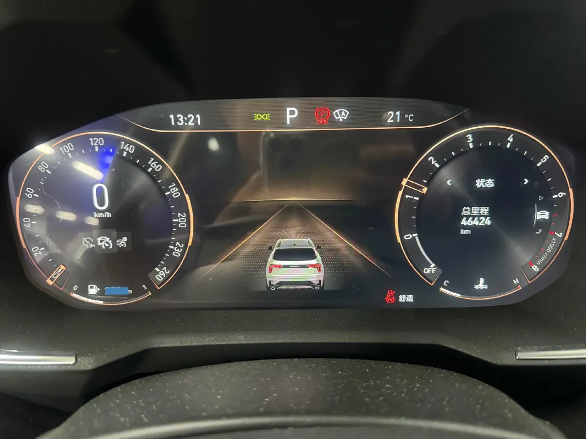 2021 LYNK&CO 01 2.0T 218HP L4 8AT,autocango,china used car exporter,china ev exporter,chinese used car exporter,chinese used ev exporter