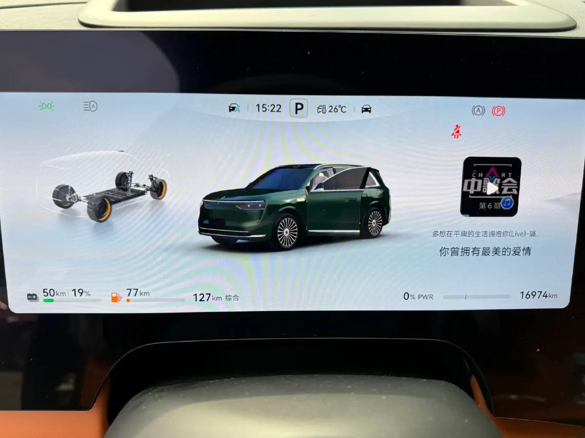 2025 AITO AITO M8 REEV 160HP REEV 53.4KWH,autocango,china used car exporter,china ev exporter,chinese used car exporter,chinese used ev exporter