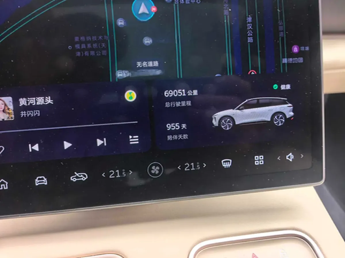 2023 NIO ES6 BEV 75KWH,autocango,china used car exporter,china ev exporter,chinese used car exporter,chinese used ev exporter