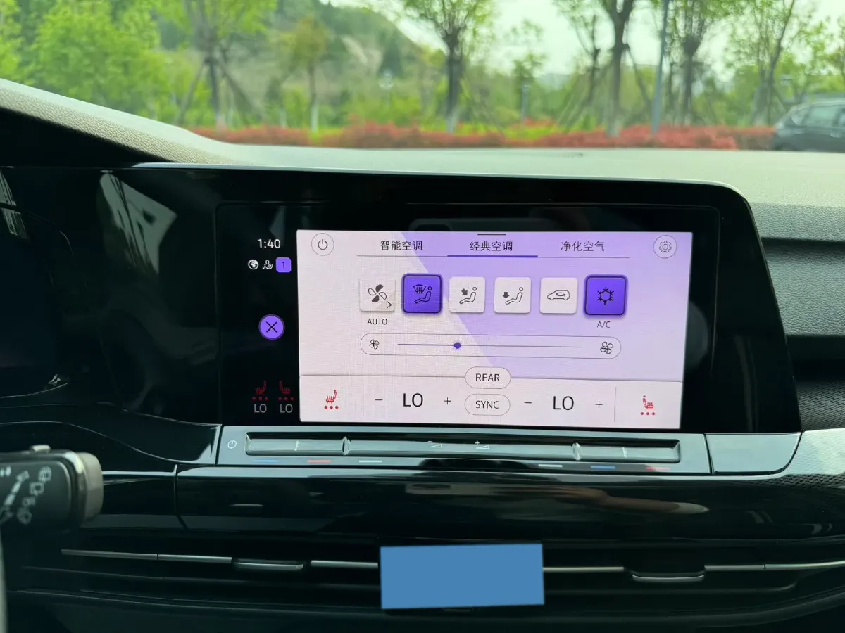 2023 Volkswagen Golf 1.4T 150HP L4 7DCT,autocango,china used car exporter,china ev exporter,chinese used car exporter,chinese used ev exporter