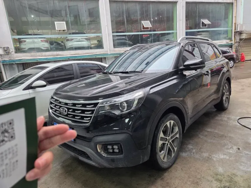 2019 Kia Sportage R 2.0L 160HP L4 6AT,autocango,china used car exporter,china ev exporter,chinese used car exporter,chinese used ev exporter