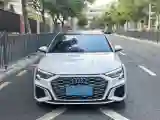2023 Audi A3 1.4T 150HP L4 7DCT