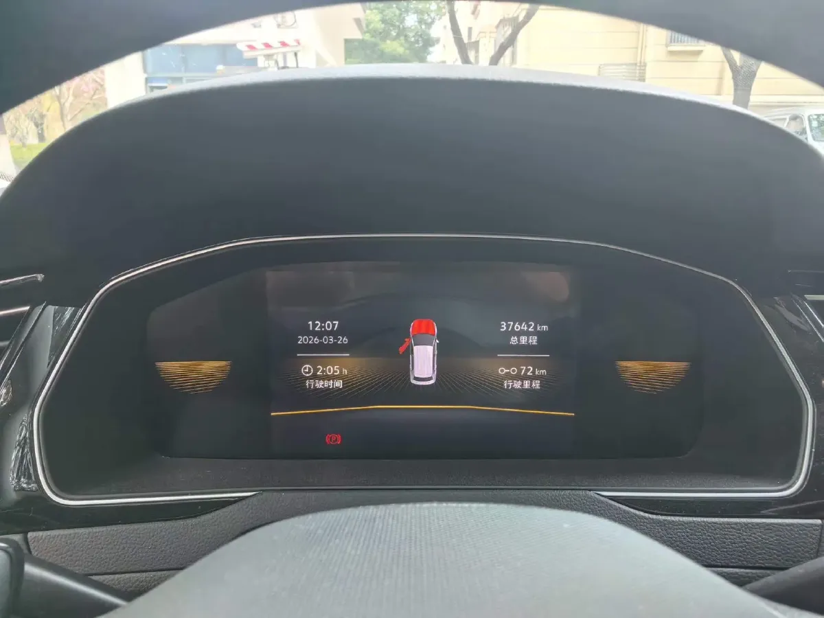 2023 Volkswagen Magotan 2.0T 186HP L4 7DCT,autocango,china used car exporter,china ev exporter,chinese used car exporter,chinese used ev exporter