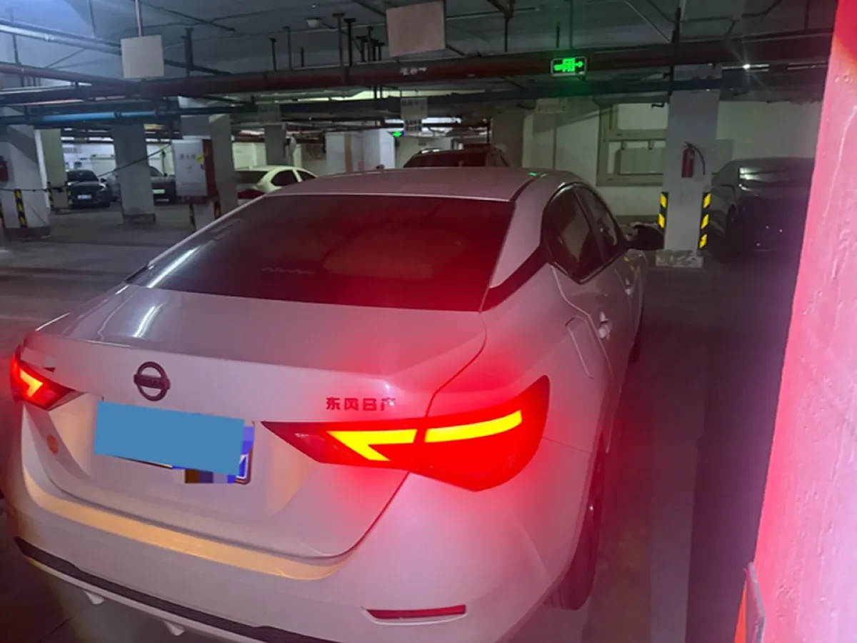 2021 Nissan Sylphy 1.6L 135HP L4 CVT,autocango,china used car exporter,china ev exporter,chinese used car exporter,chinese used ev exporter