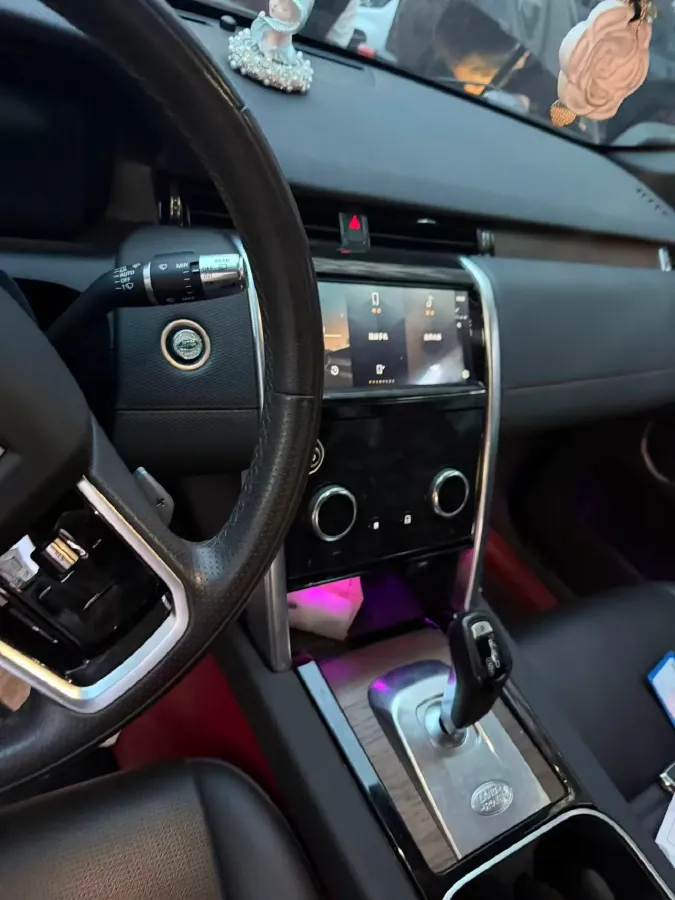 2023 Land Rover Discovery Sport 2.0T 249HP L4 9AT,autocango,china used car exporter,china ev exporter,chinese used car exporter,chinese used ev exporter