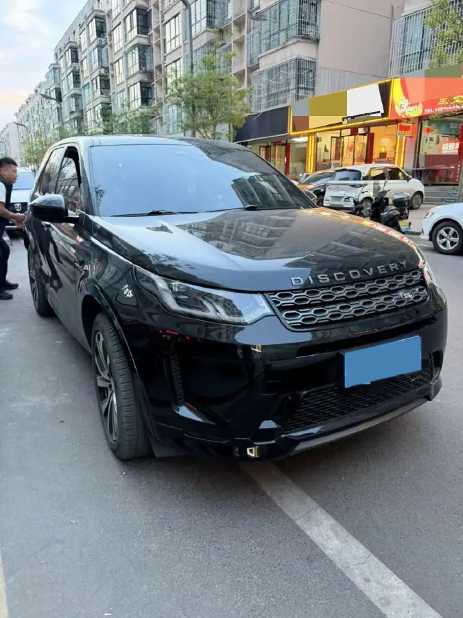 2023 Land Rover Discovery Sport 2.0T 249HP L4 9AT,autocango,china used car exporter,china ev exporter,chinese used car exporter,chinese used ev exporter