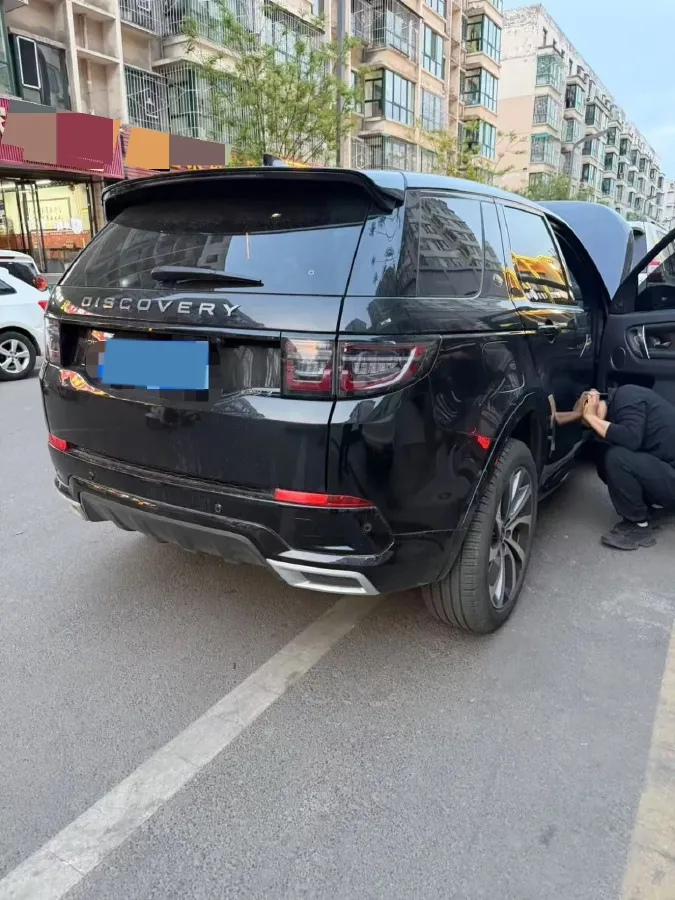 2023 Land Rover Discovery Sport 2.0T 249HP L4 9AT,autocango,china used car exporter,china ev exporter,chinese used car exporter,chinese used ev exporter