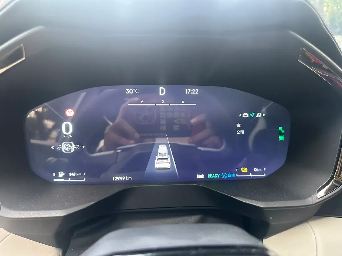 2023 DaYun M1 BEV 90.58KWH,autocango,china used car exporter,china ev exporter,chinese used car exporter,chinese used ev exporter