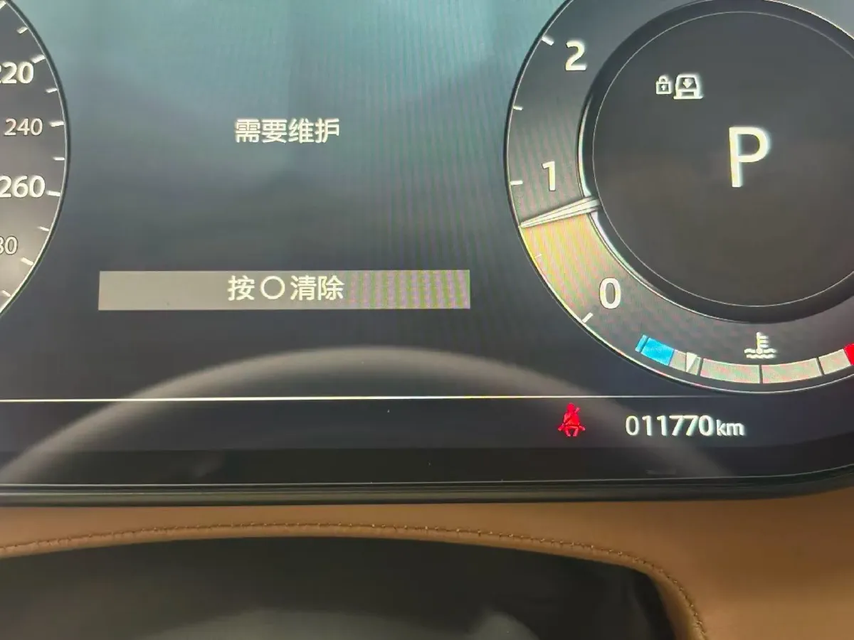 2025 Land Rover Range Rover 3.0T 400HP L6 8AT,autocango,china used car exporter,china ev exporter,chinese used car exporter,chinese used ev exporter