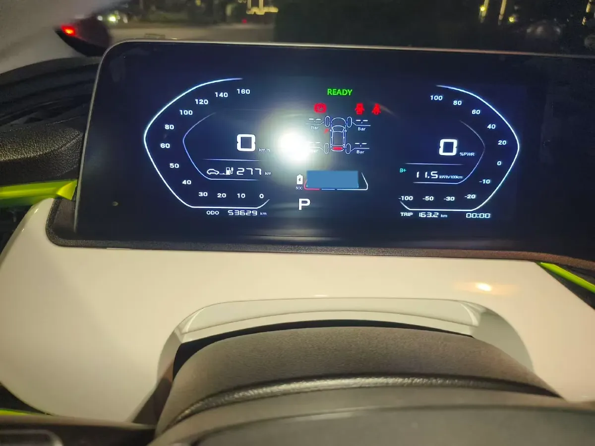 2020 ChangAn BenBen E-Star BEV 32.2KWH,autocango,china used car exporter,china ev exporter,chinese used car exporter,chinese used ev exporter